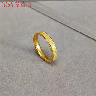Graycewody999 pure gold frosted surface men and women couple ring sand gold pair ring full of stars and versatile frosted gold same style no. 7 reference 105-115jin jin is equal to 0.5 kg