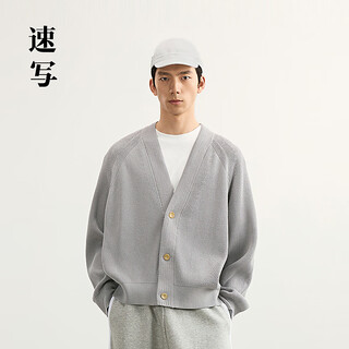 Sketch men's 2025 spring new arrival loose v-neck cardigan sweater short raglan sleeve casual fashion daily 9p1311710 057 cold beige l