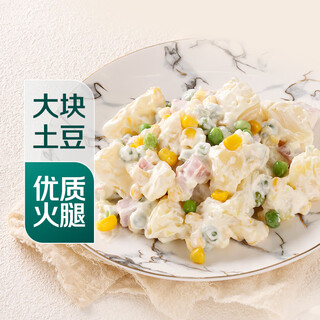 Qingdao old ham and potato salad 270g