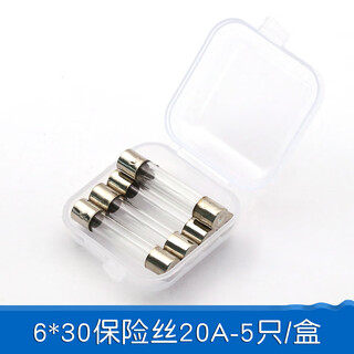 Dafuri fuse tube 5x20 glass fuse tube fuse 250v 1a 2a 3a 5a 10a20a15a 30 6*30 fuse 20a-5 pieces/box