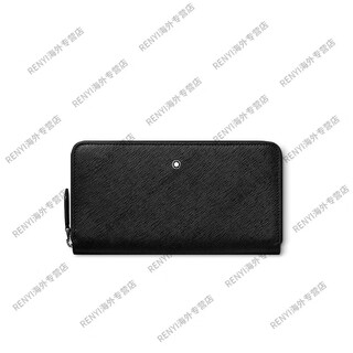 Montblanc (montblanc) ingenuity series 12 card slot zipper wallet classic black wallet classic black