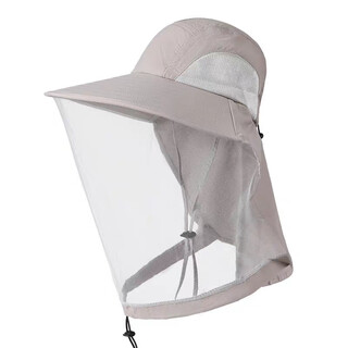 Zi jiafu y fishing hat mesh mask honey collection anti-bee sun hat summer outdoor anti-mosquito camping shawl neck guard mountaineering light gray