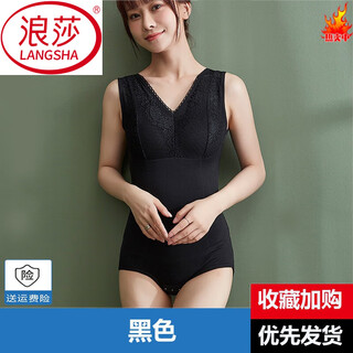 Langsha winter velvet warm body shaping underwear tummy control waist shaping with chest pad one-piece underwear all-in-one black 2xl suitable for 119-135 jin jin equals 0.5 kg