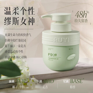 Confucianism and taoism, confucianism and elasticity for curly hair, moisturizing and styling long-lasting anti-frizz hair care essence for curly hair after confucianism and confucianism, confucianism and elasticity for curly hair, muse.