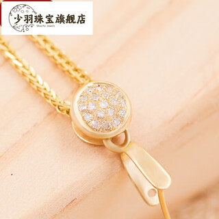 Shaoyu 18k gold buckle head round thickened large stone-set jade beeswax pendant buckle jade pendant buckle gold melon seed buckle 18k gold large buckle