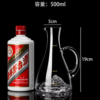 Tong nian crystal glass white wine dispenser with gold markings and scale red wine decanter household wine dispenser foreign wine pourer peacock wine dispenser with handle scale 500ml