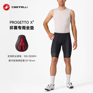 Castelli scorpion men's summer professional cycling pants quick-drying breathable x2 cushion cycling shorts 010 black xl