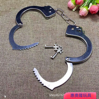 Xinfanwei handcuffs stainless steel toy metal simulation animation secret room children and adults toys cos magic props with 2 keys thickened metal i handcuffs one pair with 2 keys