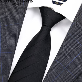 North martin high-end silk tie, knot-free, men's business formal wear, lazy zipper, easy to pull for groom's wedding