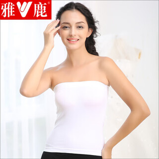 Yalu mid-length tube top women's bottoming bra summer without pads one-piece strapless bra wraps thin breasts extra long style (one piece white) l