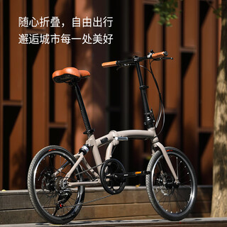 Hito 20-inch folding bicycle xiaobu aluminum alloy variable speed double disc brake with shock absorber men and women retro single, mocha gray (shock absorber + aluminum alloy) variable speed + double disc