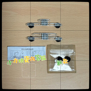 Medal insignia holder new style medal primary school student custom handmade small square one holder