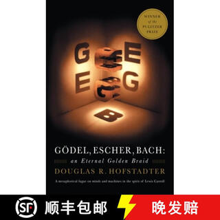 现货 哥德尔、艾舍尔、巴赫：集异璧之大成 Godel, Escher, Bach: An Eternal Golden Braid