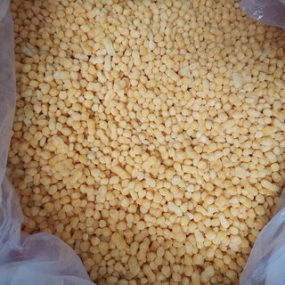 5斤中微量元素肥钙镁硫铁锌硼铜钼锰氯水溶叶面肥复合肥瓜果蔬菜 中微量元素肥 1.5斤 园艺肥料