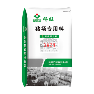 Changwang new hope liuhe premix pig feed for small pigs, medium pigs, large pigs, fast growing pig feed premix, piglets-xw28 (8% premix, 20kg)
