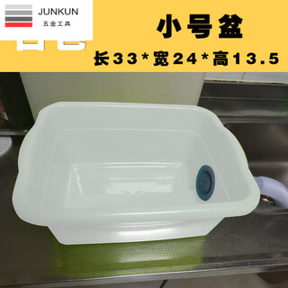 Naoiskey side-drainage kitchen plastic vegetable dishwashing sink with drain, no temporary installation required, removable sink, customizable left and right side openings, small green + 70cm drain pipe