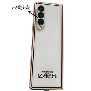 N is suitable for samsung fold 3 4 f9260 w22 w23 original glass back cover tb limited edition back case battery cover fold3 limited edition back cover with lens cover deputy factory