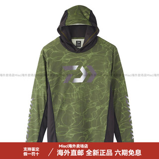 Daiwa's new 37009 hooded long-sleeved anti-uv sweat-absorbent and quick-drying sun protection fishing clothing splash olive green l