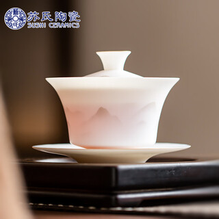 Su's ceramics ultra-thin three-cup bowl plain burnt mutton fat jade porcelain light ink qiushan tea set tea bowl 130ml