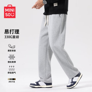 Miniso men's pants straight leg pants loose large size drape pants men's autumn and winter sports men's casual pants z hemp gray xl