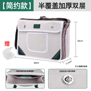 Greener 16-inch canvas bag tool bag for electricians, strong and durable, wear-resistant and thickened single shoulder for home maintenance and woodworking sites