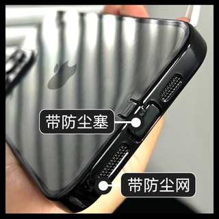 Qishang's new model comes with dust-proof plug, suitable for apple 16pro mobile phone case 13promax high-end electroplated silicone iphone15 couple creative niche non-collision lens film, deep space black, high-quality charging port dustproof iphone 13
