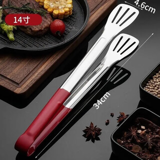 Baichao extra thick stainless steel food clamps kitchen food barbecue thickened bread household steak baking barbeque utensils stainless steel ordinary 401 (small clip) 1 pack (stainless iron)