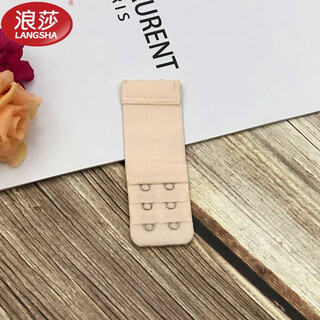 Langsha elastic bra extension buckle women's bra extension buckle three rows four rows bra buckle back buckle buckle extension strap (high elasticity) 2 rows 3 pieces) skin color