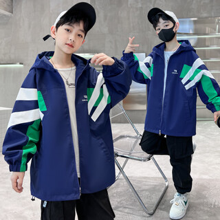 Mcdouble bear boys' jacket spring and autumn new trendy children's clothing street boys' autumn and winter casual jackets children's spring clothing navy 160