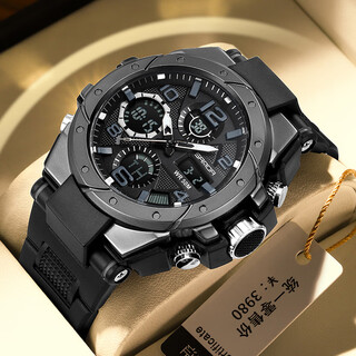 Earl george watch men's multifunctional sports alarm clock electronic watch for junior high school students and high school students men's waterproof teenage boys