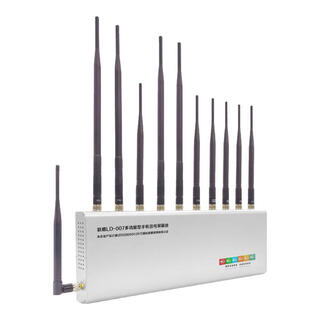 Liandun ld007 multifunctional examination room standardized terminal equipment conference room anti-leak security equipment