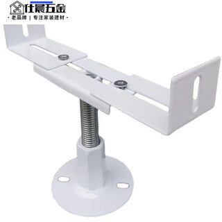 Qinkai thickened radiator household floor bracket fixed bracket leg bottom bracket floor base type foot adjustable 80mm adjustable height -13 cm (one)