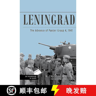 【2-3周达】Leningrad: The Advance of Panzer Group 4, 1941