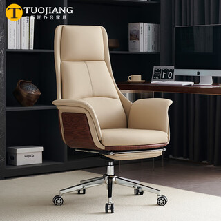 Tuojiang simple boss chair leather office chair reclining business executive chair sedentary computer chair home bedroom study chair ready stock first layer cowhide light brown + reclining