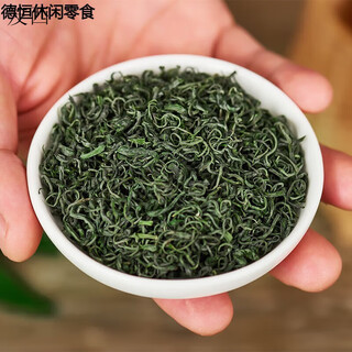 Send yi hunan green tea 2023 new tea alpine strong fragrance ration tea zhangjiajie specialty bag 500g 500g
