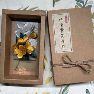 Shien intangible cultural heritage velvet flower purely handmade silk golden osmanthus brooch chinese style clothes accessories gifts for best friends, teachers and elders golden osmanthus + paper box