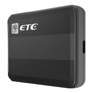 Smart bee electronic label intelligent transportation equipment car etc vehicle equipment auto accessories no recharge wechat instructions