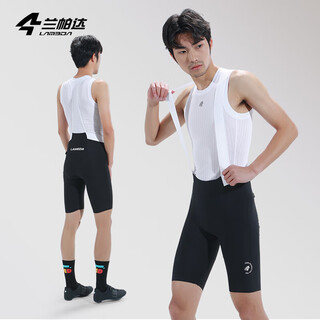 Lampada clearance benefits cycling bib shorts spring and summer professional men's shorts breathable cycling road mountain black-yuntian bib shorts back pocket l