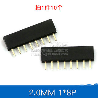 Dafurui einreihige buchse 2,0 mm einreihige buchse 2,0 reihe buchse 1*2p/3/4/5/6/7/8/9/10-40 2,0 mm 1*8p (10 stück)