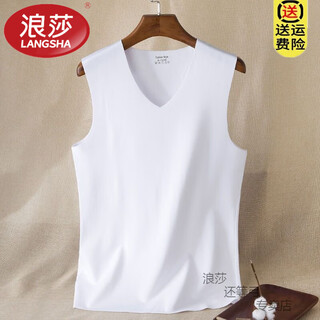 Langsha seamless thermal vest men's thickened velvet autumn and winter underwear german velvet waistcoat cotton vest sleeveless t-shirt warm clothes white one piece 2xl 135-155jin jin is equal to 0.5kg wear