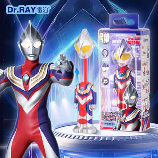 Dr.ray children's small-head soft-bristled toothbrush, special ultraman toy bouncing toothbrush for 3-6-12 years old, single pack