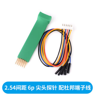 2.54mm 2.0mm program burning test pin spring pin probe stc stm32 arm microcontroller programming 2.54 pitch 6p pointed probe with dupont terminal line