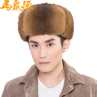 Ma juyuan men's hat for middle-aged and elderly men thickened warm ear protection and cold protection muskrat fur hat for dad, grandpa and the elderly a green root carving popular yellow l 60cm