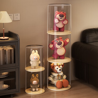 Kaman large doll storage box transparent plush toy disney doll lina belle doll figure display box holder large size can hold 1 piece under 25cm