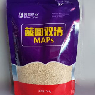 2 bags of bo lai lan yuan shuang qing veterinary to remove toxins pig feed additive blue ear increase blue yuan shuang qing lan yuan shuang qing 2 bags