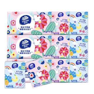 Vinda double tough handkerchief paper portable and portable wuhuang sanitary napkin napkin facial tissue unscented 3 layers 8 pieces * 30 pack
