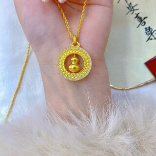 Allies pure gold 999 gold dot diamond wheat ear gourd pendant can be rotated light luxury round pure gold pendant to give to your girlfriend. specific weight private message customer service to change the price.