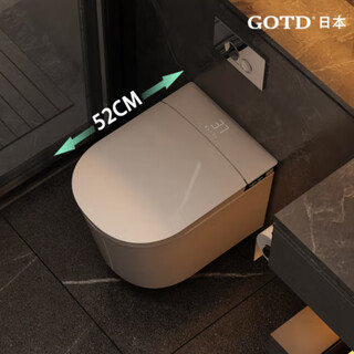 Wen yijia customized small-sized wall-mounted smart toilet 52cm all-in-one suspended siphon toilet without water pressure limit simplified version