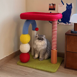 Meow fairy cat climbing frame integrated cat nest multi-layer jumping platform cat scratching post small wear-resistant cat scratching board cat toy