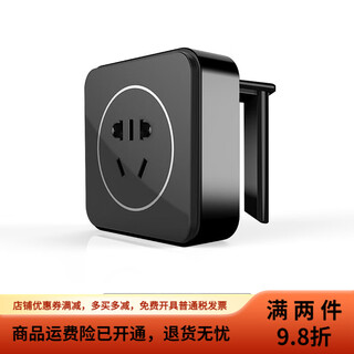 Woxpower removable power track socket kitchen embedded wall-mounted surface-mounted wiring old style 5-hole black surface black circle wall-mounted silicone ring